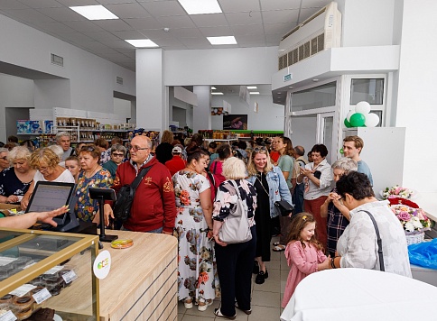 В One Shop Продукты снова доступны все привычные способы оплаты