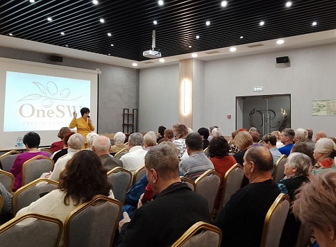 Успешный старт Предновогоднего тура Основателя OneSW был дан в трёх городах: Красноярске, Екатеринбурге и Перми!