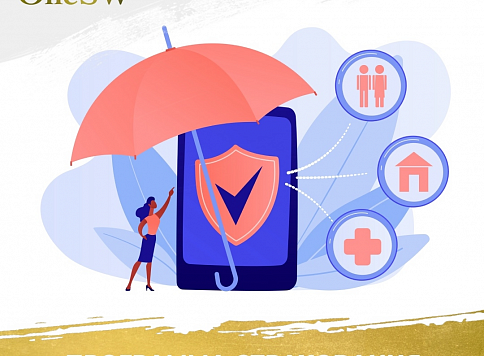 Программа страхования от несчастных случаев OneSW