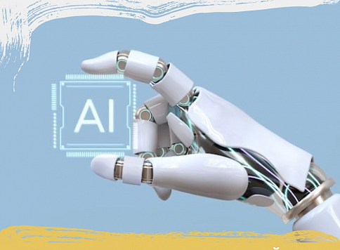 OneSW представляет курс по работе с нейросетями