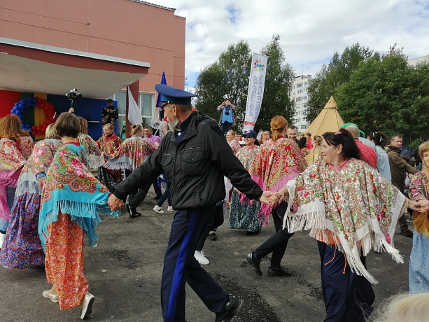 В Мурманске отметили день коренных народов