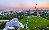 Превью - В среду собрание по открытию ППО состоится в Волгограде