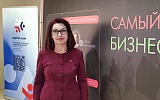 Превью - Ирина Бекасова посетила Клуб нетворгинга «PRO_N»