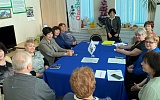 Превью - В Пятигорске прошло отчетно-выборное собрание