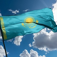 В Казахстане прошло профсоюзное собрание ПСПФНР