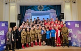 Превью - Члены ППО Самары приняли участие в праздничном концерте 