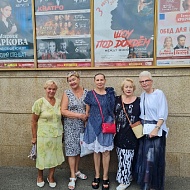 Члены ПСПФНР из Сочи посетили благотворительный концерт