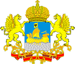 Герб