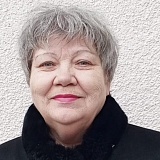 Базовкина Алла Александровна