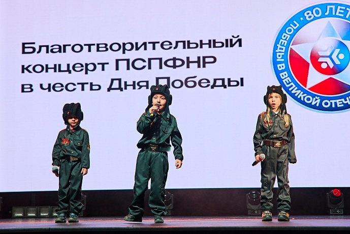 Профсоюз СПФНР провел торжественный концерт в День Победы в Петербурге