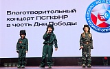 Превью - Профсоюз СПФНР провел торжественный концерт в День Победы в Петербурге