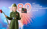 Превью - Профсоюз СПФНР провел торжественный концерт в День Победы в Петербурге