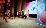 Превью - В Пятигорске завершился региональный Фестиваль профсоюзного творчества