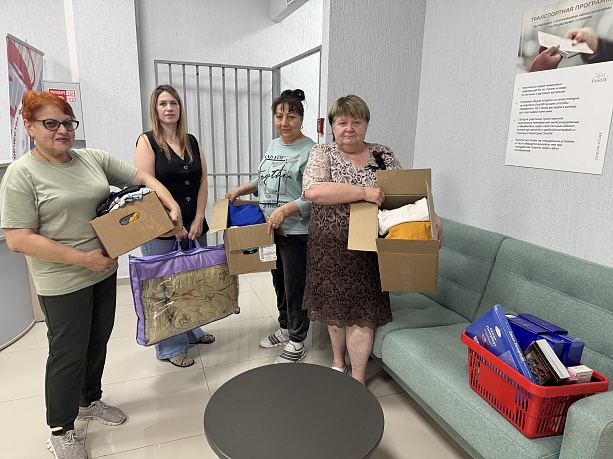 Профсоюзные активисты КМВ оказали помощь социальному приюту