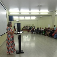 В Пермском крае открылась новая ППО