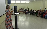 Превью - В Пермском крае открылась новая ППО