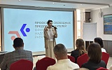 Превью - В Ханты-Мансийске открылась новая профсоюзная ячейка