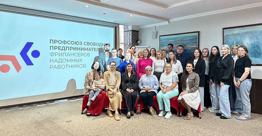 В Ханты-Мансийске открылась новая профсоюзная ячейка