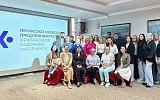 Превью - В Ханты-Мансийске открылась новая профсоюзная ячейка