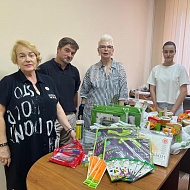 ППО Сочи помогли школьникам подготовиться к новому учебному году