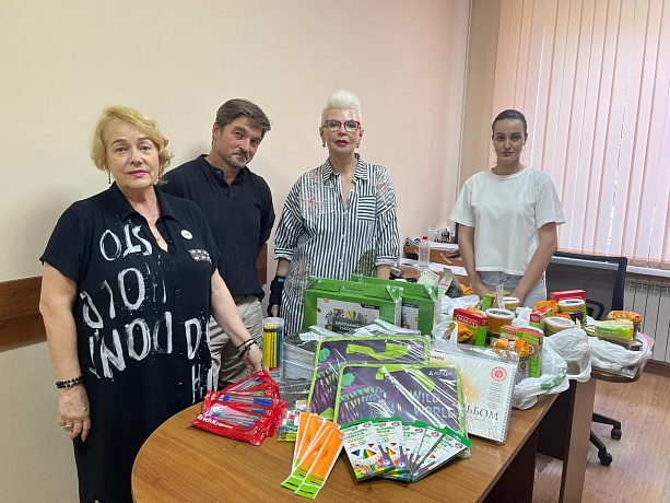 ППО Сочи помогли школьникам подготовиться к новому учебному году