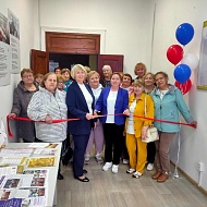 В Костроме открыт новый офис ППО