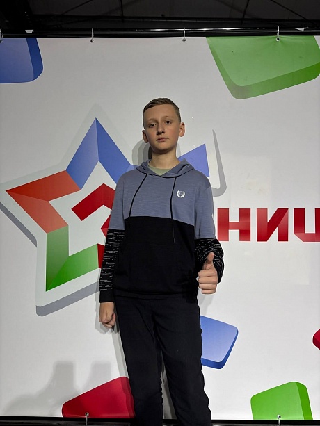 Тимофей Колбин побывал в лучшем лагере России по Программе грантов ПСПФНР