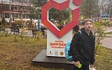 Превью - 15-летний Арсений отдохнул в лагере «Новое поколение» по Программе грантов
