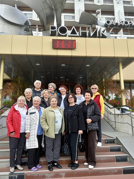 50 членов Профсоюза начали оздоровление в санатории по Программе грантов