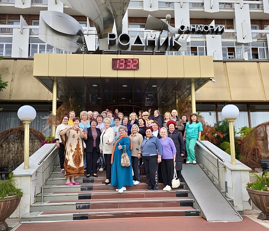 50 членов Профсоюза начали оздоровление в санатории по Программе грантов