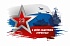 С Днем защитника Отечества! С Днем защитника Отечества!