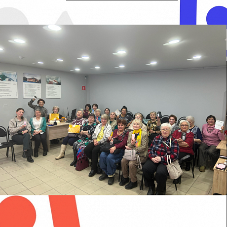 Профсоюзные ячейки разных городов отпраздновали 8 Марта