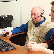 Завершилась первая Горячая линия юридической поддержки для инвалидов по слуху