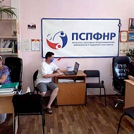 В Ростове возобновил работу региональный офис