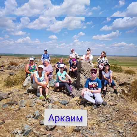 Активисты ППО Оренбурга совершили командную поездку в заповедник