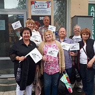 В Пскове члены Профсоюза отметили 5-летие ППО и день города