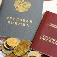 В Госдуме предложили ввести новую систему начисления пенсий «по рангам»