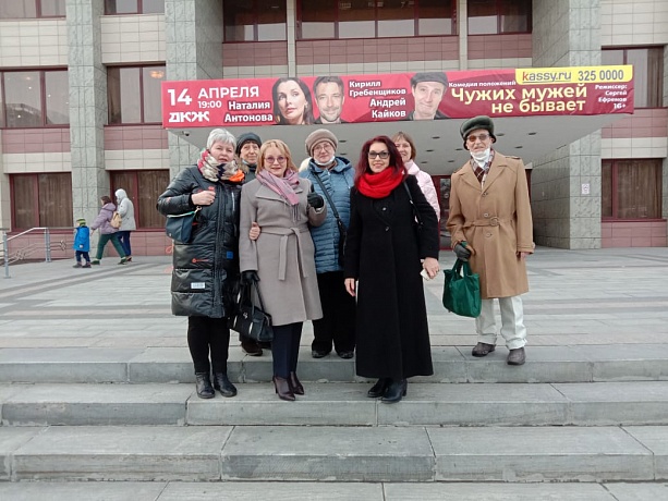 Члены профсоюзной организации Новосибирска посетили местный театр