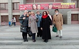 Превью - Члены профсоюзной организации Новосибирска посетили местный театр
